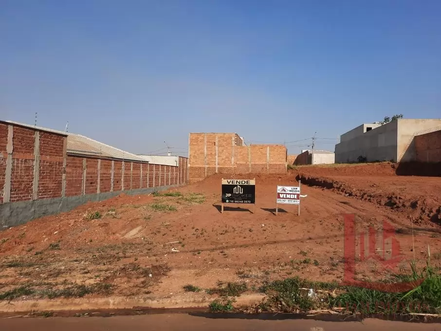 Terreno PARQUE RESIDENCIAL LARANJEIRAS III